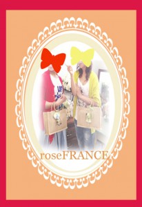 rosefrancebag0830