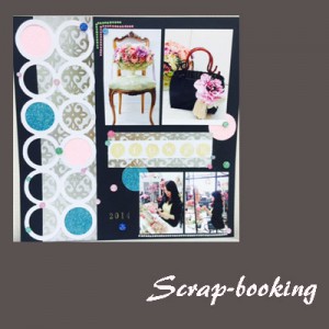 Let's-enjoy-scrapbooking.