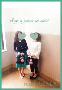 2.Soyez-a-jamais-des-amis!!