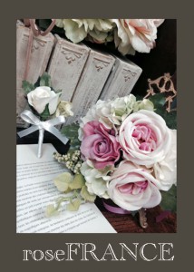 嫁ぐ日さま2015-03bk-1