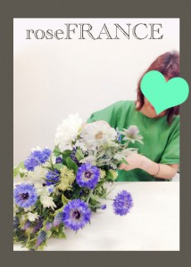 big-bouquet-knk-888888